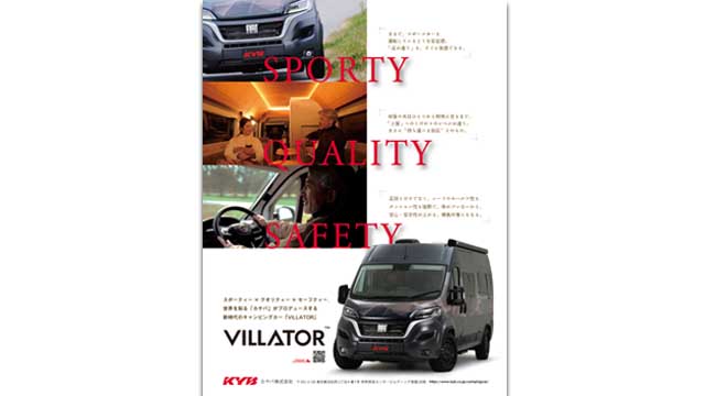 album service 251022