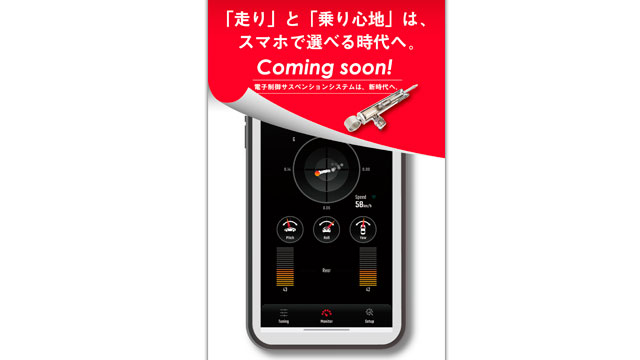 service actride kyb 251022